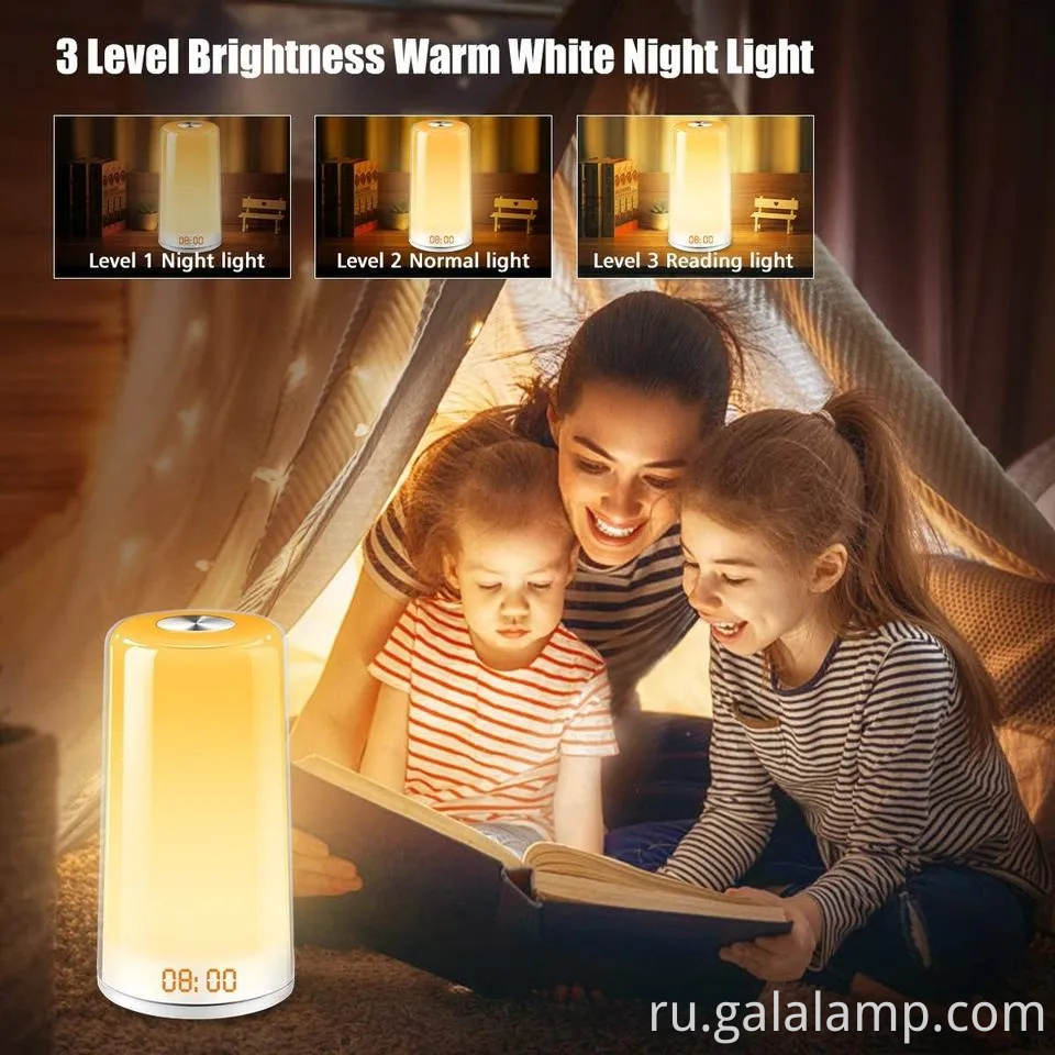 Пробуждение светового восхода солнца цифровой сигнализации